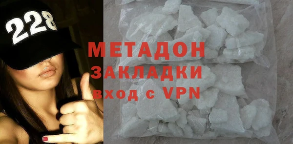 MESCALINE Абдулино