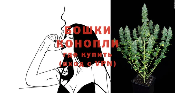 MESCALINE Абдулино