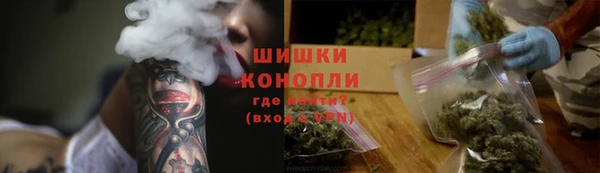 MESCALINE Абдулино