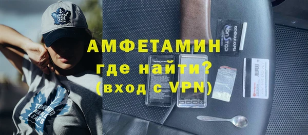 дмт Абаза