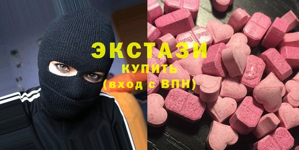 мескалин Абинск