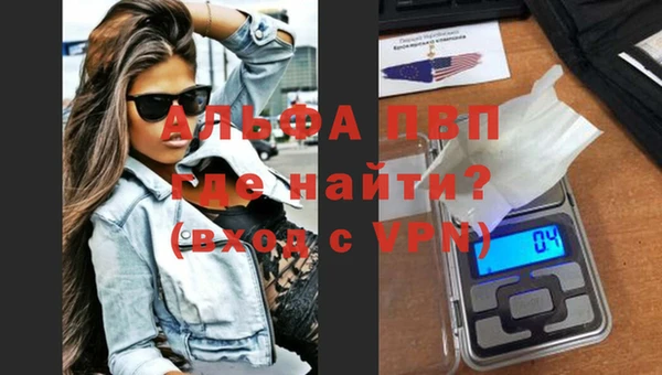 метадон Алексеевка