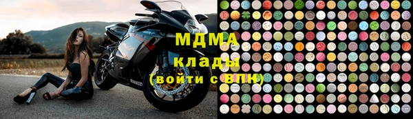 метадон Алексеевка