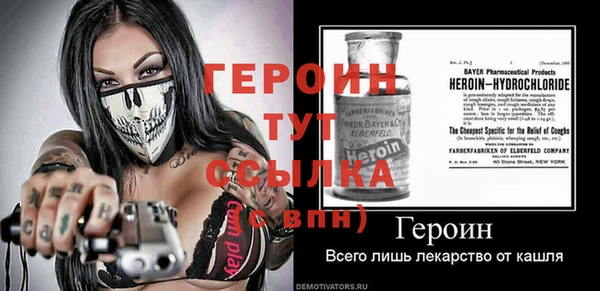 дмт Абаза