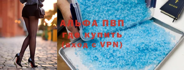 дмт Абаза
