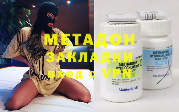 гашик Алзамай