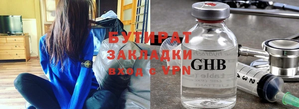 метадон Алексеевка