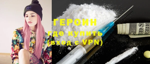 дмт Абаза