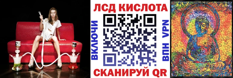 Марки N-bome 1,8мг  Весьегонск 